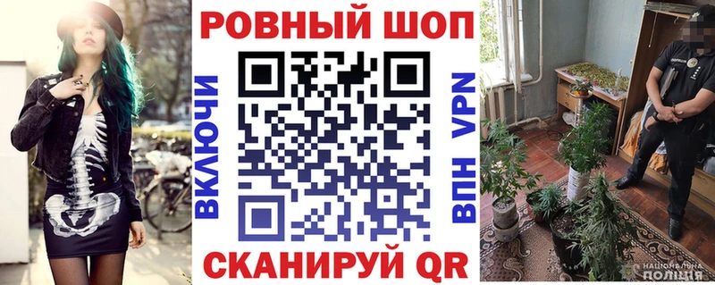 Виды наркоты Высоковск СК Меф МЕТАМФЕТАМИН Cocaine Марихуана Галлюциногенные грибы