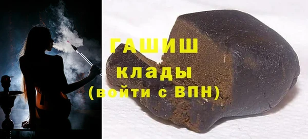 круглые Балахна