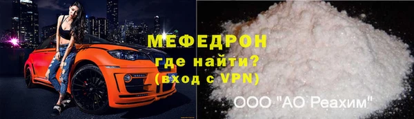 гидропоника Беломорск