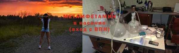 круглые Балахна