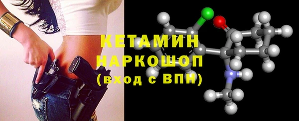 спиды Балабаново