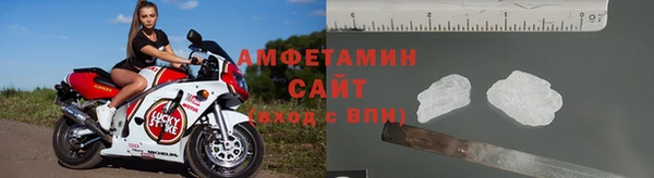 MESCALINE Белокуриха