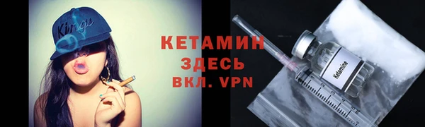 круглые Балахна