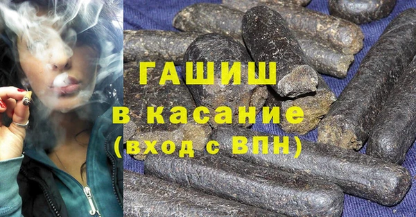 винт Белоозёрский