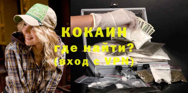 круглые Балахна