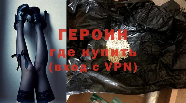 гидропоника Беломорск