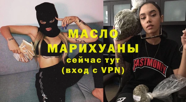 круглые Балахна