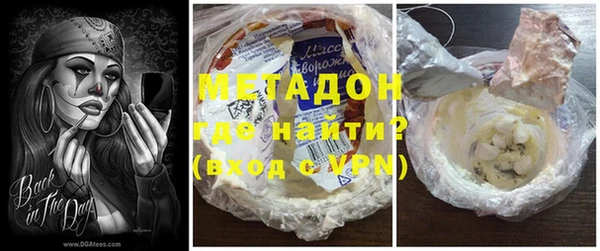 MESCALINE Белокуриха