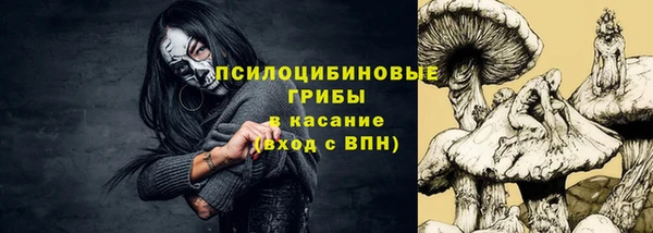 винт Белоозёрский