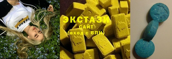 гидропоника Беломорск