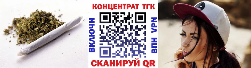 где купить наркотик  блэк спрут зеркало  Дистиллят ТГК Wax  Высоковск 