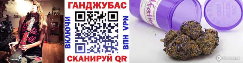 Марихуана план  Высоковск 